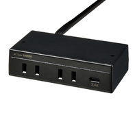 エルパ 家具用コンセントUSB AC2個口+Type-C1ポート ブラック FO-UC213(BK)