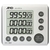 エーアンドデイ デジタルタイマー AD-5701A-イメージ1