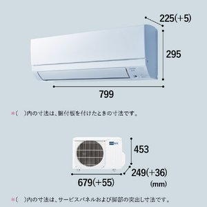 三菱電機 「工事代金別」 6畳 エアコン e angle select 霧ヶ峰 GEシリーズ MSZ-E2225E5-Wｾｯﾄ-イメージ16
