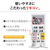 三菱電機 「工事代金別」 6畳 エアコン e angle select 霧ヶ峰 GEシリーズ MSZ-E2225E5-Wｾｯﾄ-イメージ15