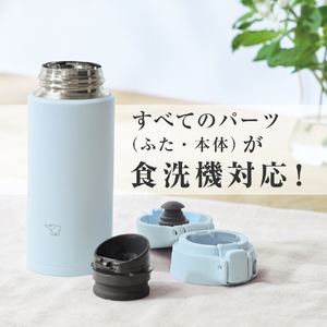 象印 ステンレスマグボトル 0．3L ミスティグレー SU-FA30-HM-イメージ4