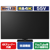 パナソニック 55型 4K対応液晶テレビ VIERA TV-55W97C