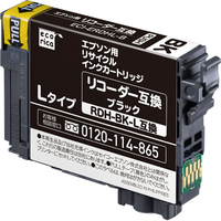 エコリカ RDH-BK-L互換リサイクルインクカートリッジ ブラック ECI-ERDHL-B