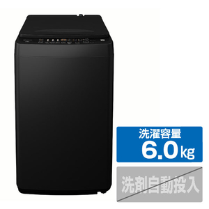 ハイセンス 全自動洗濯機 e angle select ブラック HW-T60E5K-イメージ1