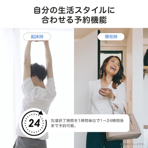ハイセンス 全自動洗濯機 e angle select ブラック HW-T60E5K-イメージ6