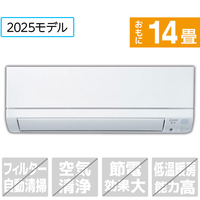 三菱電機 「工事代金別」 14畳 エアコン e angle select 霧ヶ峰 GEシリーズ MSZ-E4025E5S-Wｾｯﾄ