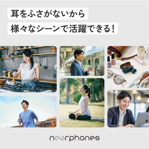 ビクター ワイヤレスイヤホン ティールブルー HA-NP1T-A-イメージ20