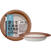 サンナップ ノートモカ ストロングボウル 650mL 3個 FCJ013L-P6503NOT
