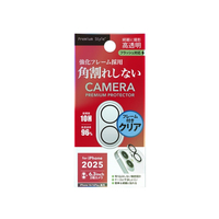 PGA iPhone 17/16/16 Plus用カメラフルプロテクター 角割れ防止フレーム PG-25ACLG02CL