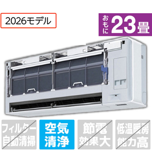ダイキン 「工事代金別」 23畳 エアコン risora Sxrisora（リソラ）シリーズ S716ATSPWS-イメージ1