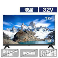 ダイコーアペックス <安心の日本生産で品質重視>32型ハイビジョン液晶テレビ AP3260BJ APEX ブラック AP3260BJ