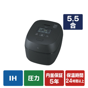 象印 圧力IH炊飯ジャー極め炊き 炎舞炊き 黒(BZ) NX-AB10-BZ-イメージ1