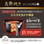 象印 圧力IH炊飯ジャー極め炊き 炎舞炊き 黒(BZ) NX-AB10-BZ-イメージ5