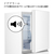 ハイセンス 【右開き】295L 冷凍冷蔵庫 e angle select ホワイト HR-D29E5W-イメージ9