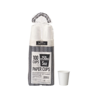 サンナップ ペーパーカップ 150mL 100個 FCJ016L-C15100AW