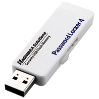 エレコム パスワードロッカー4　USB3.0メモリー　2GB HUD-PL3Mシリーズ ホワイト HUD-PL302GM