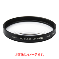 ケンコー MCクローズアップレンズ NEO No．3(82mm) 82SMCCUPNEONO3