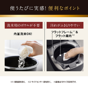 象印 圧力IH炊飯ジャー極め炊き 炎舞炊き 白(WZ) NX-AB10-WZ-イメージ10