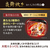 象印 圧力IH炊飯ジャー極め炊き 炎舞炊き 白(WZ) NX-AB10-WZ-イメージ4