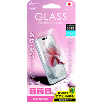 エアージェイ iPhone17 Pro用 ガラスパネル マット VGN-P25P-MT