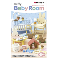 リーメント miffy Baby Room 8個入りBOX ECMIFFYBABYROOM