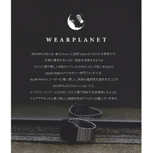 WEARPLANET Apple Watch 44mm用ラインストーンハードケース de luxe シルバー WP23221AWSV-イメージ15
