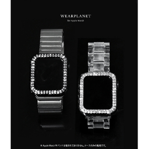 WEARPLANET Apple Watch 44mm用ラインストーンハードケース de luxe シルバー WP23221AWSV-イメージ5