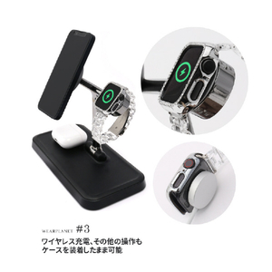 WEARPLANET Apple Watch 44mm用ラインストーンハードケース de luxe シルバー WP23221AWSV-イメージ9