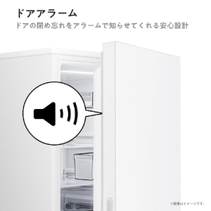 ハイセンス 【右開き】257L パーソナル冷凍冷蔵庫2ドア冷凍冷蔵庫 e angle select ホワイト HR-D26E5W-イメージ10