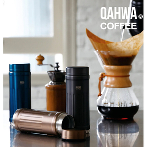 シービージャパン カフア コーヒーボトル2(410ml) グレージュ ｶﾌｱｺ-ﾋ-ﾎﾞﾄﾙ2ｸﾞﾚ-ｼﾞﾕ-イメージ2