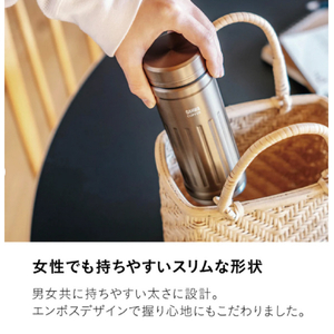シービージャパン カフア コーヒーボトル2(410ml) グレージュ ｶﾌｱｺ-ﾋ-ﾎﾞﾄﾙ2ｸﾞﾚ-ｼﾞﾕ-イメージ4