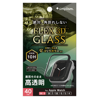 トリニティ Apple Watch 40mm SE 3 / SE 2 / SE / 6 / 5 / 4用[FLEX3D] ゴリラガラス 高透明 全画面保護強化ガラス ブラック TR-AW2540-GB3FB-GOCK