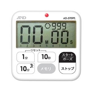 エーアンドデイ 防水タイマー AD5709TL-イメージ1