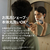 フィリップス Compact Shaver 500 Series コンパクトシェーバー500シリーズ メタリックグレー S592/05-イメージ6