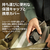 フィリップス Compact Shaver 500 Series コンパクトシェーバー500シリーズ メタリックグレー S592/05-イメージ7