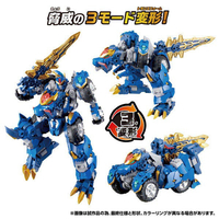 タカラトミー WKWM-01 エナジーマスター レクスブレイド TFWKWM01ｴﾅｼﾞ-ﾏｽﾀ-ﾚｸｽﾌﾞﾚｲ