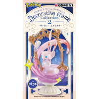 リーメント ポケモン DecorativeFrameCollection2-枠を超えて､広がる世界- 6個入りBOX ECﾎﾟｹﾓﾝﾃﾞｺﾗﾃｲﾌﾞﾌﾚ-ﾑC2