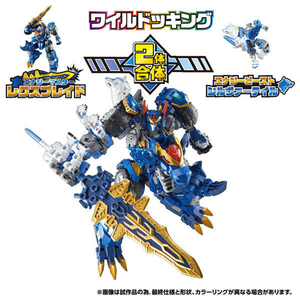 タカラトミー WKWS-01 レクスブレイド&シルヴァーテイル ワイルドッキングセット TFWKWS01ﾚｸｽﾌﾞﾚｲﾄﾞｾﾂﾄ-イメージ1