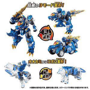 タカラトミー WKWS-01 レクスブレイド&シルヴァーテイル ワイルドッキングセット TFWKWS01ﾚｸｽﾌﾞﾚｲﾄﾞｾﾂﾄ-イメージ11