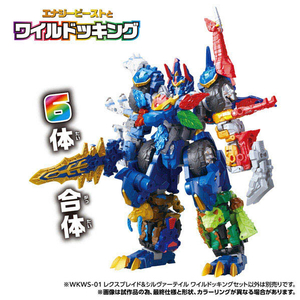 タカラトミー WKWS-01 レクスブレイド&シルヴァーテイル ワイルドッキングセット TFWKWS01ﾚｸｽﾌﾞﾚｲﾄﾞｾﾂﾄ-イメージ9