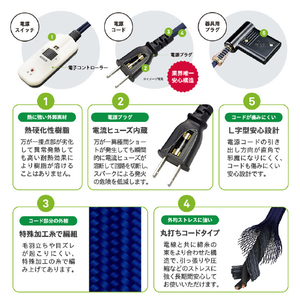メトロ電気工業 こたつ用取替ヒーター MSU-601E(DKB)-イメージ12