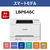 キヤノン A4カラーレーザープリンター SATERA LBP646C-イメージ2