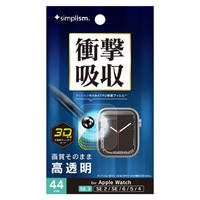 トリニティ Apple Watch 44mm SE 3 / SE 2 / SE / 6 / 5 / 4用衝撃吸収 高透明 全画面保護フィルム TR-AW2544-PTB1-SKCC