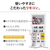三菱電機 「工事代金別」 14畳 エアコン e angle select 霧ヶ峰 GEシリーズ MSZ-E4026E6S-Wｾｯﾄ-イメージ14