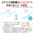 三菱電機 「工事代金別」 14畳 エアコン e angle select 霧ヶ峰 GEシリーズ MSZ-E4026E6S-Wｾｯﾄ-イメージ6