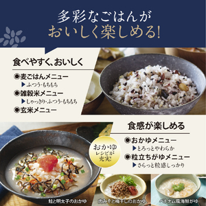 象印 圧力IH炊飯ジャー(1升) 極め炊き ブラック NW-WD18-BA-イメージ7