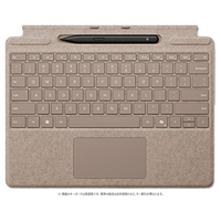 マイクロソフト Surface Pro 13 インチ キーボード(ペン収納付き/スリム ペン付き) デューン 8X6-00163