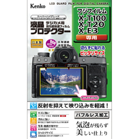 ケンコー 液晶プロテクター KLPFXT100