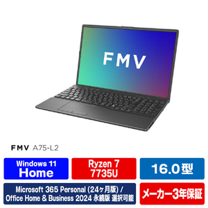 富士通 ノートパソコン e angle select FMV Note A ブライトブラック FMVA75L2B6-イメージ1