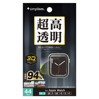 トリニティ Apple Watch 44mm SE 3 / SE 2 / SE / 6 / 5 / 4用超透明 全画面保護フィルム TR-AW2544-PTB1-ARCC